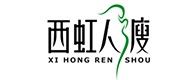定安20
